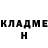 МЕФ мука Irresponsibly Blue