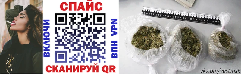 БУТИРАТ GHB  наркотики  Славгород 
