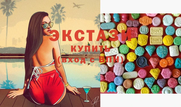 тгк Аркадак