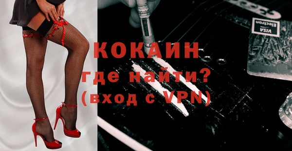тгк Аркадак