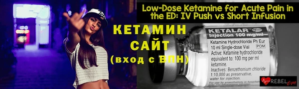 кокаин колумбия Арсеньев