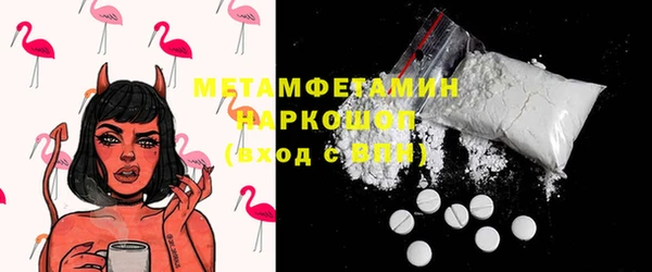 кокаин колумбия Арсеньев