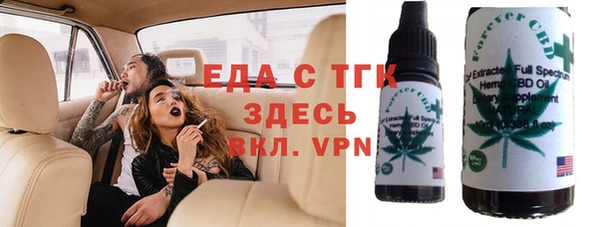 кокс Карпинск
