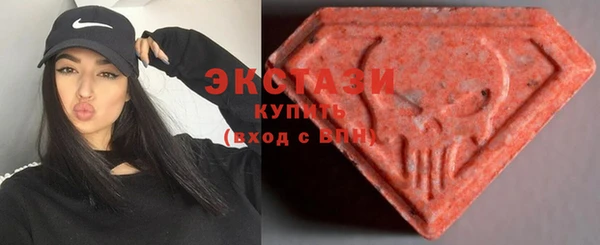 не бодяженный Армянск