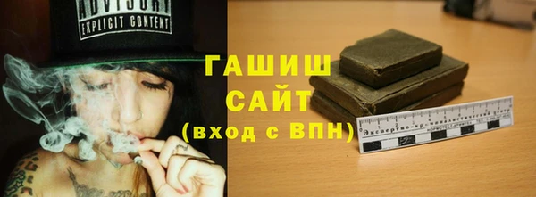 кокаин колумбия Арсеньев