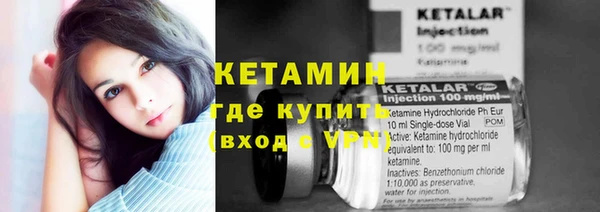 тгк Аркадак