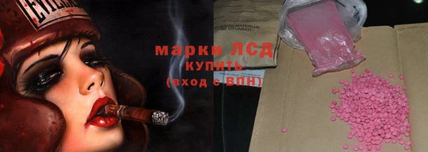 тгк Аркадак