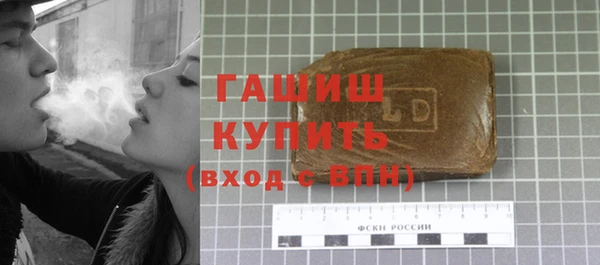 не бодяженный Армянск