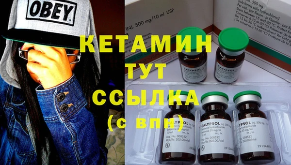 тгк Аркадак