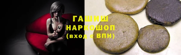 тгк Аркадак