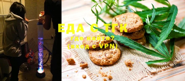MDMA Premium VHQ Карталы