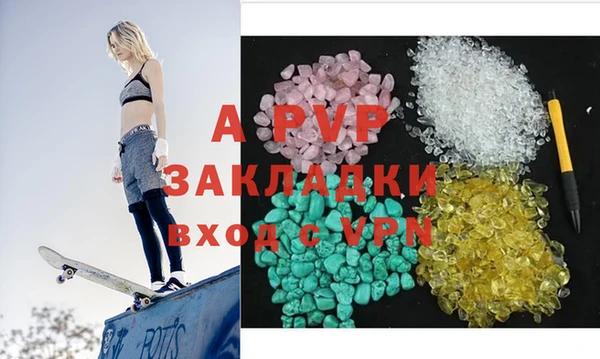 не бодяженный Армянск