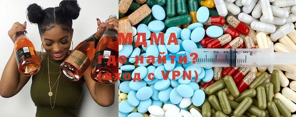 кокаин колумбия Арсеньев