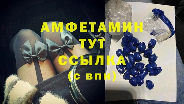 не бодяженный Армянск