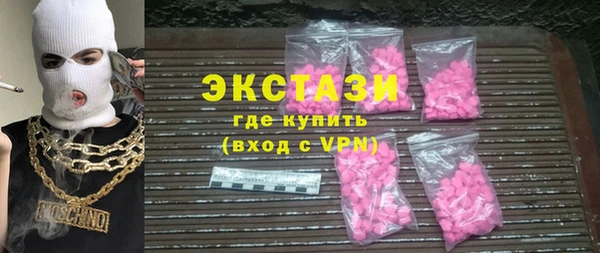 тгк Аркадак