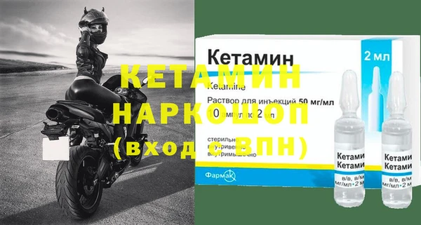 не бодяженный Армянск
