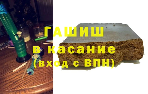 не бодяженный Армянск