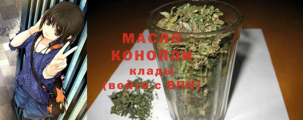 кокаин колумбия Арсеньев
